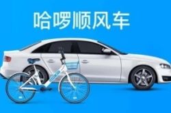 【7分钟科普下】北海公司名称及电话_哔哩哔哩
